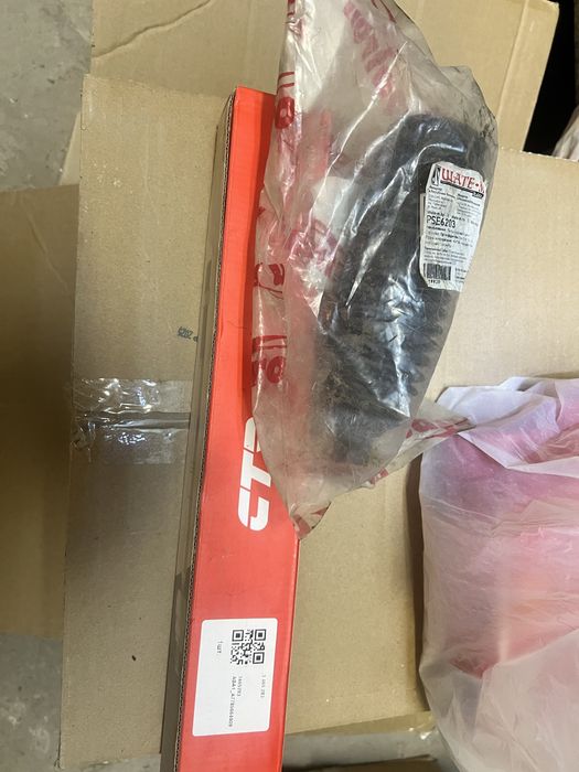 Рулевая тяга с пыльником