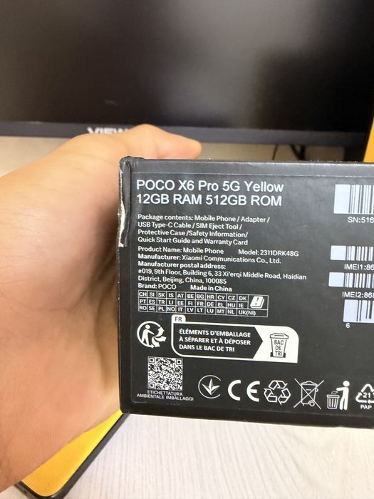 Poco x6 pro 12/512gb