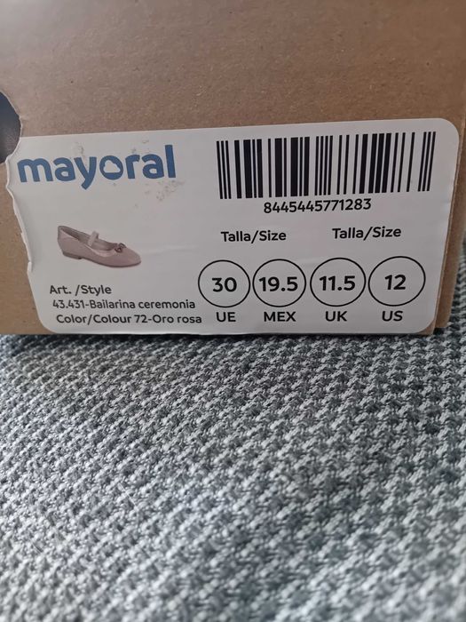 Детски обувки-тип пантофки