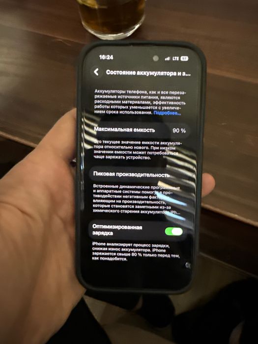 Iphone 14 pro ideal
