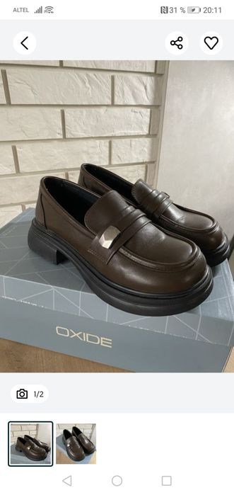 Ботинки 36,5 продам