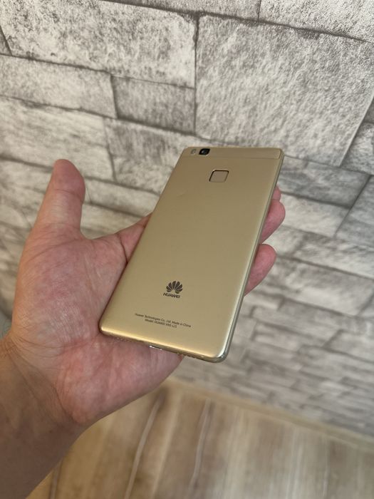 Oferta Huawei P9 Lite