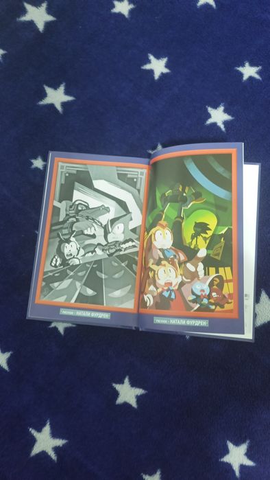 продам комикс про Соника