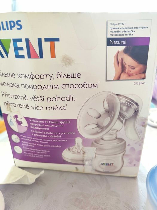 Ръчна помпа за кърма Philips Avent
