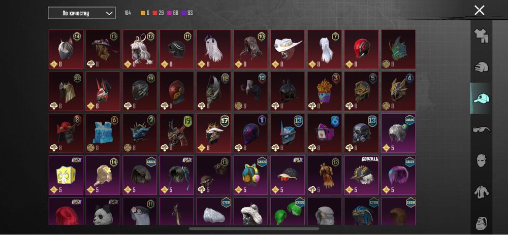 Продаю аккаунт на пабг