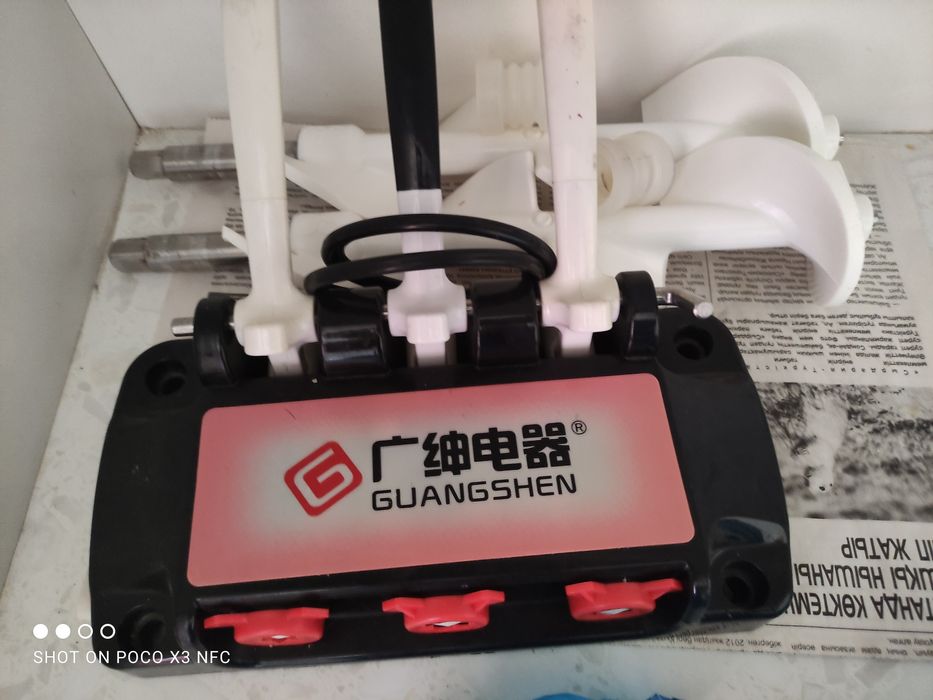 Мороженое аппарат