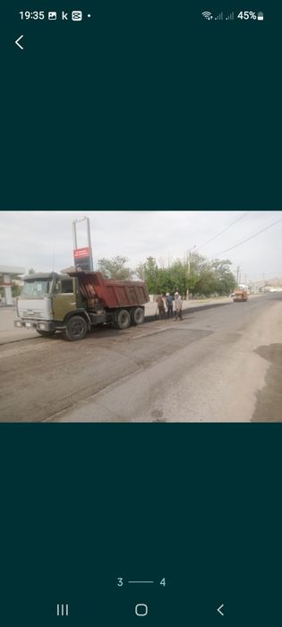 Услуги  камаза...