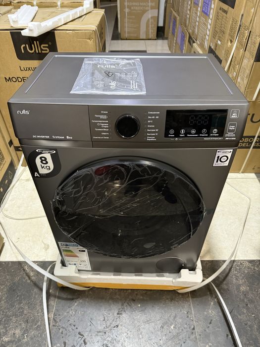 Kir yuvish mashinasi 12kg rulls ziffler bor