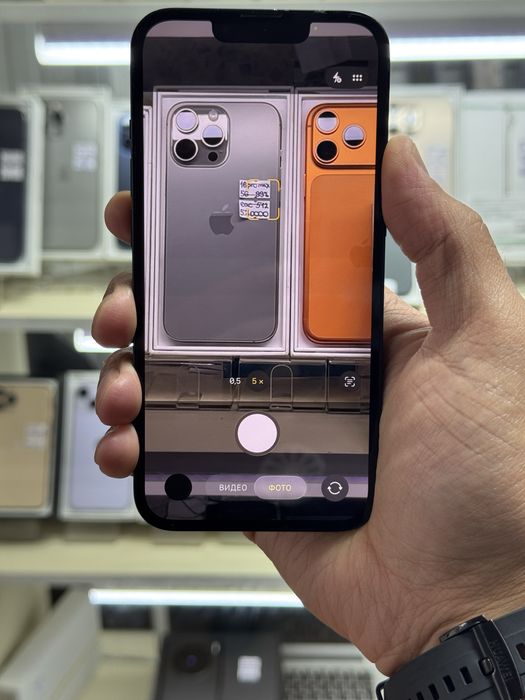  iPhone 13 5G 256gb rk/a EAC midnight