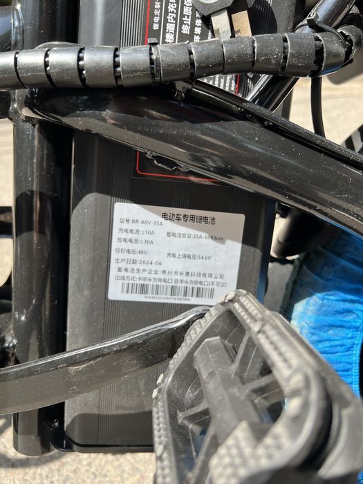 Электровелосипеды