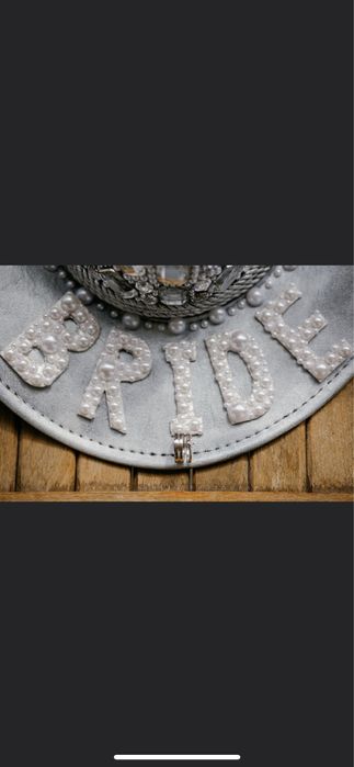 Моминско парти - шапка