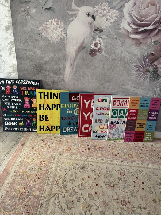 Плакаты в рамке новые