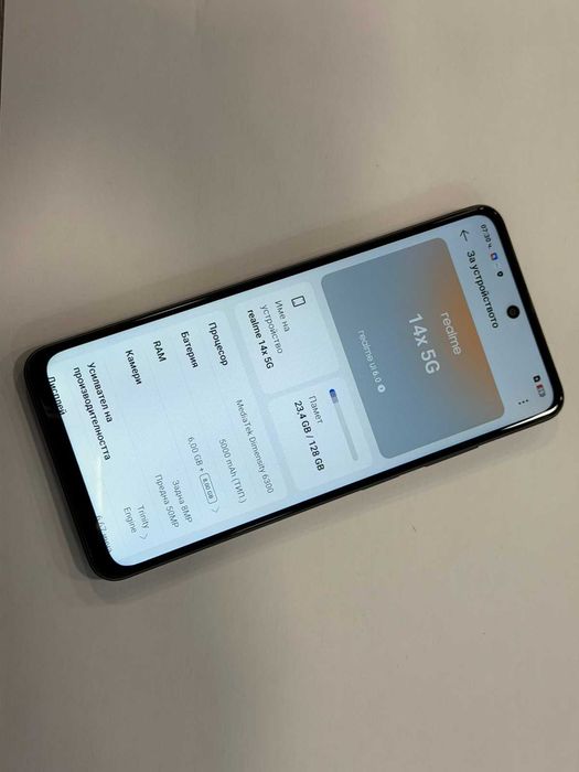 Realme 14x 6 RAM – 128GB