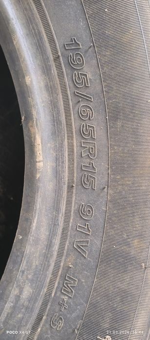 Шины  продам стояли на элантре