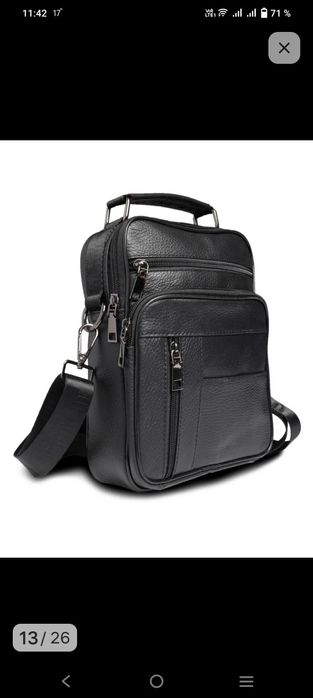 Продам мужскую   сумку