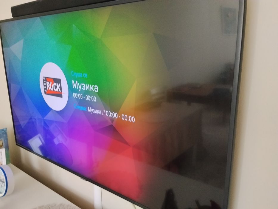 Samsung tv 55 inch