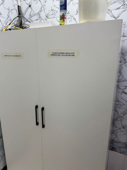 Мебель для аптеки