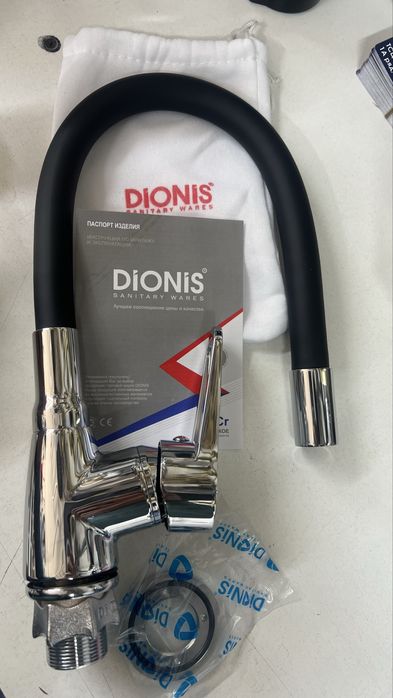 Смеситель  для кухнный Dionis