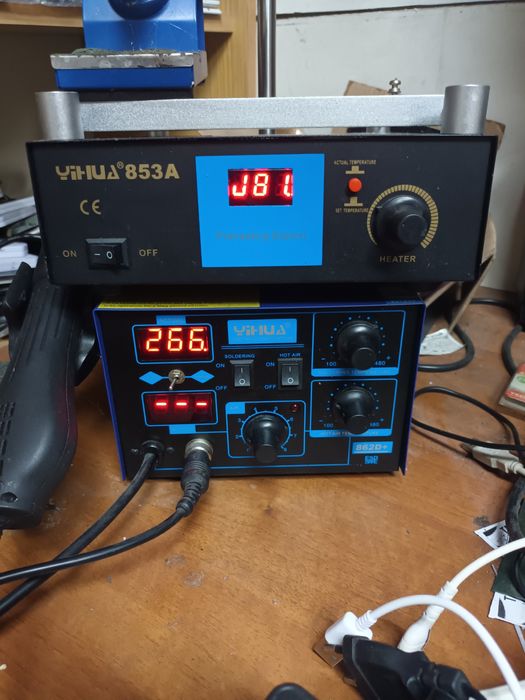 Станция за горещ въздух - Духалка- НОВИ