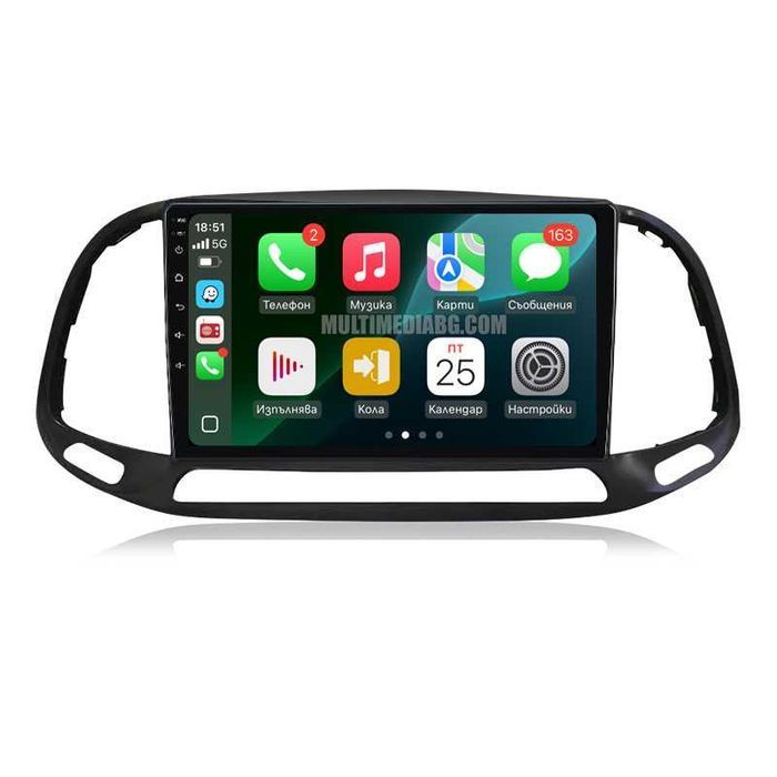 Fiat Doblo 2015 - 2019 Мултимедия Навигация Android
