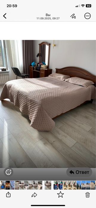 Мебель для спальни