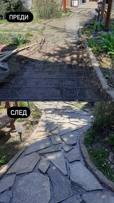 Строителни ремонти в  гр. Русе