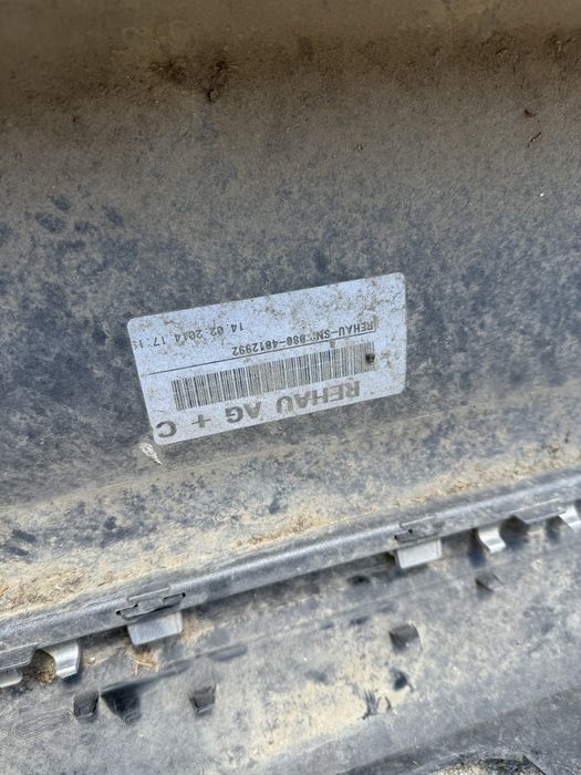 Задна броня mercedes w205 седан оригинална