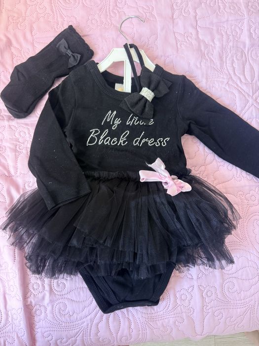 Праздничный наряд