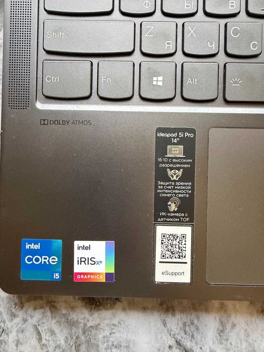 Lenovo IdeaPad 5 Pro 14ITL6 / 16 ГБ RAM / i5 / SSD 1 ТБ / экран 90 Гц