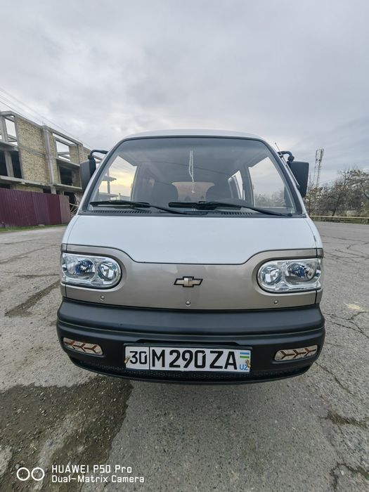 Damas 2020 damaz 2020 damas 2020