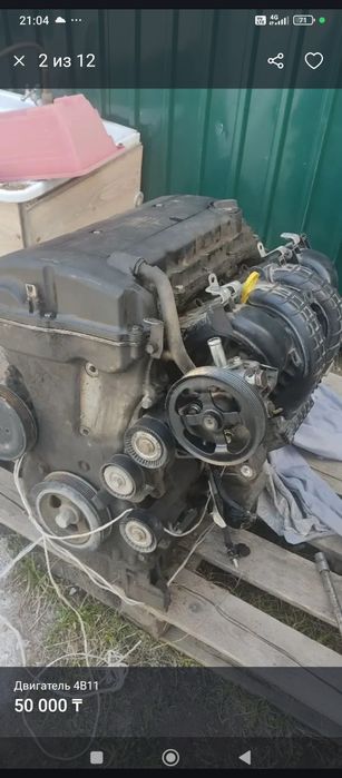 Митсубиси лансер 2007