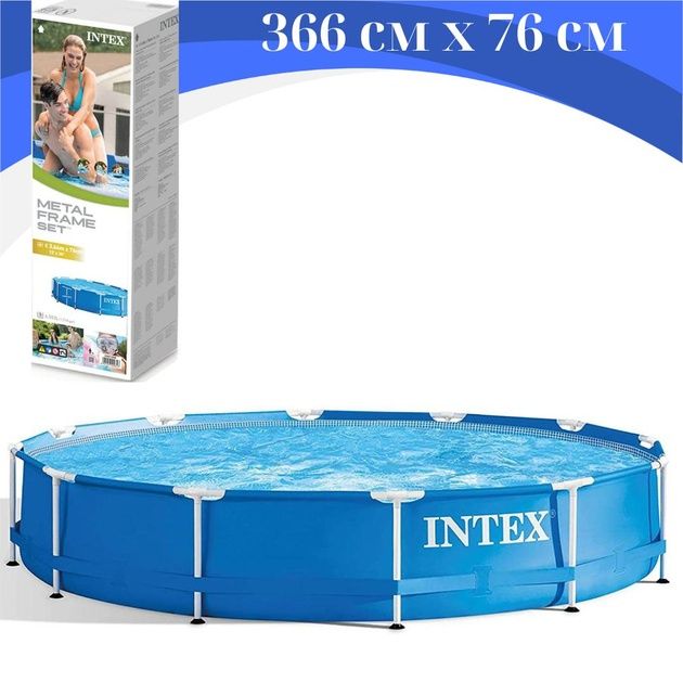 Basseyn Intex Prism Frame Karkasniy 305x76 metr +DASTAVKA BEPUL