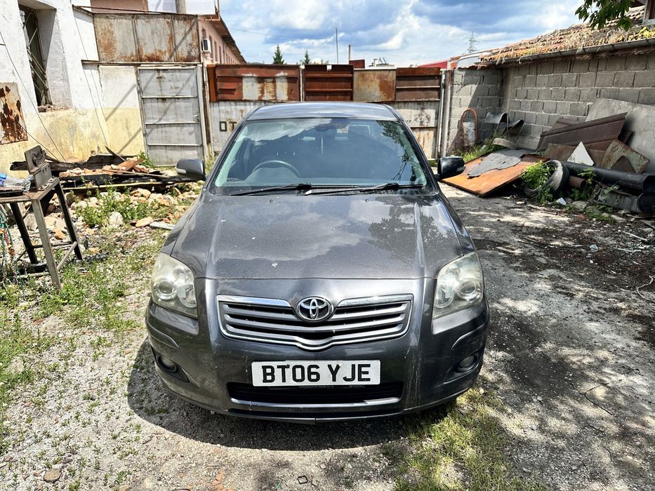 На Части Toyota Avensis Тойота Авенсис 2.0 D-4d 2.2 d-4d d-cat