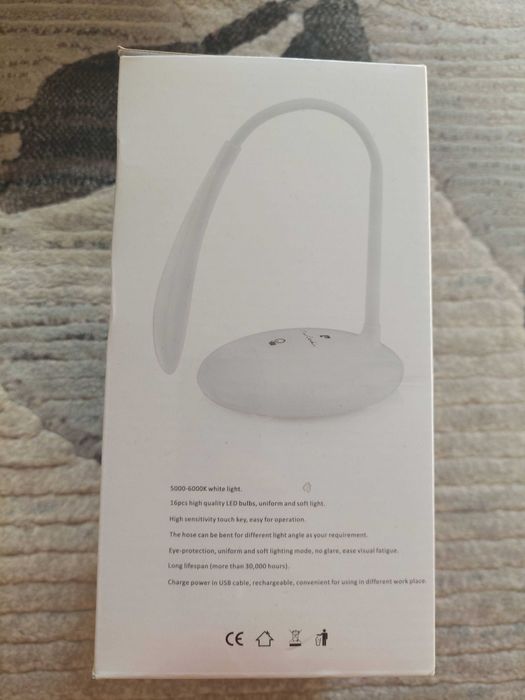 Настолна LED лампа