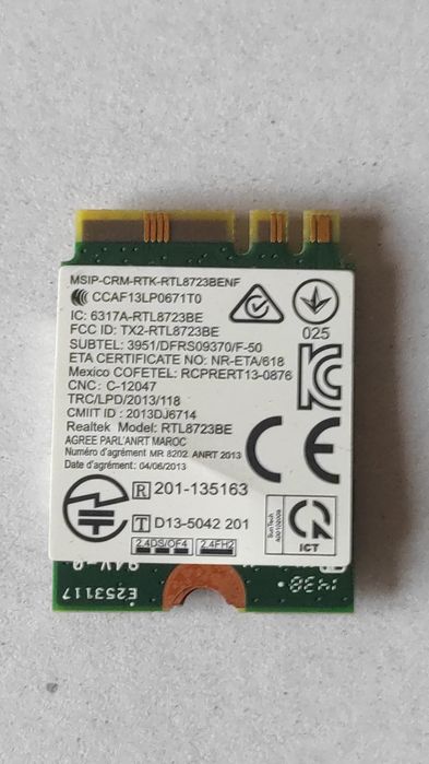 Modul WIRELESS laptop, sau mini laptop