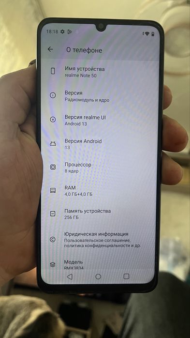 продам Realme note 12