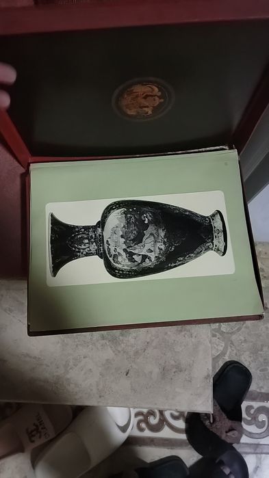 Песнь в металле бобурнома