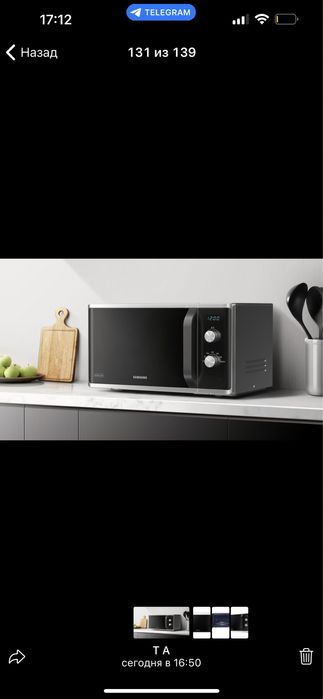 Микроволновая печь Samsung MS23K3614AK/BW