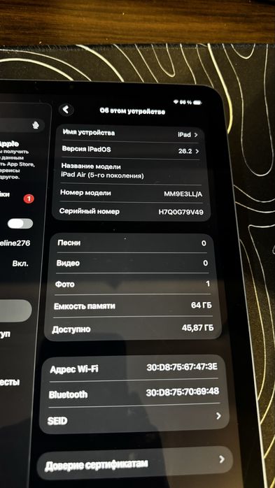 apple ipad air 5 64 гб