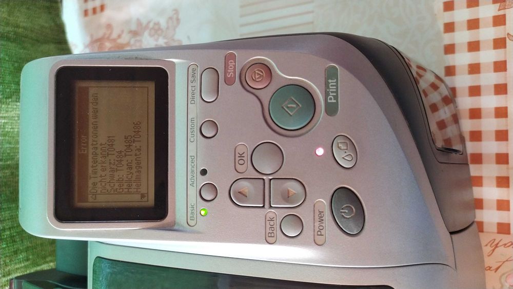 Фотопринтер - Epson Stylus Photo R300