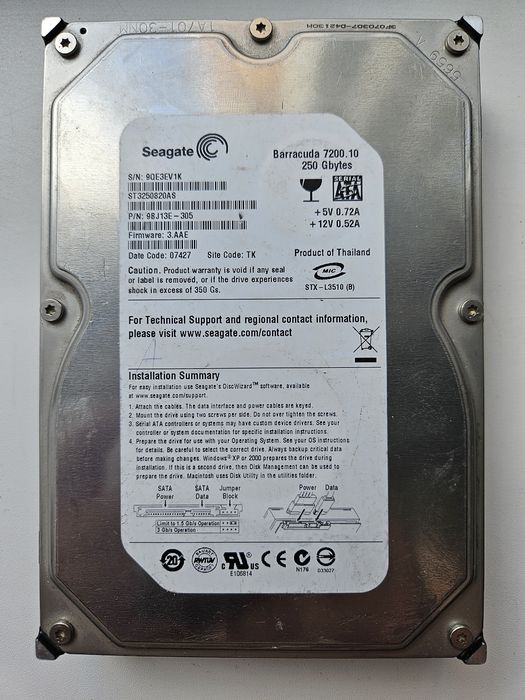 Продам жесткий диск 250gb