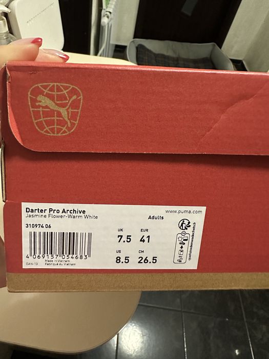 Дамски маратонки пума