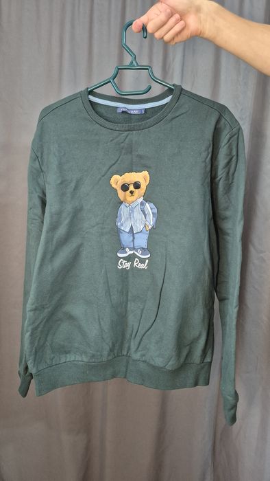 Кофта мужская свитшот