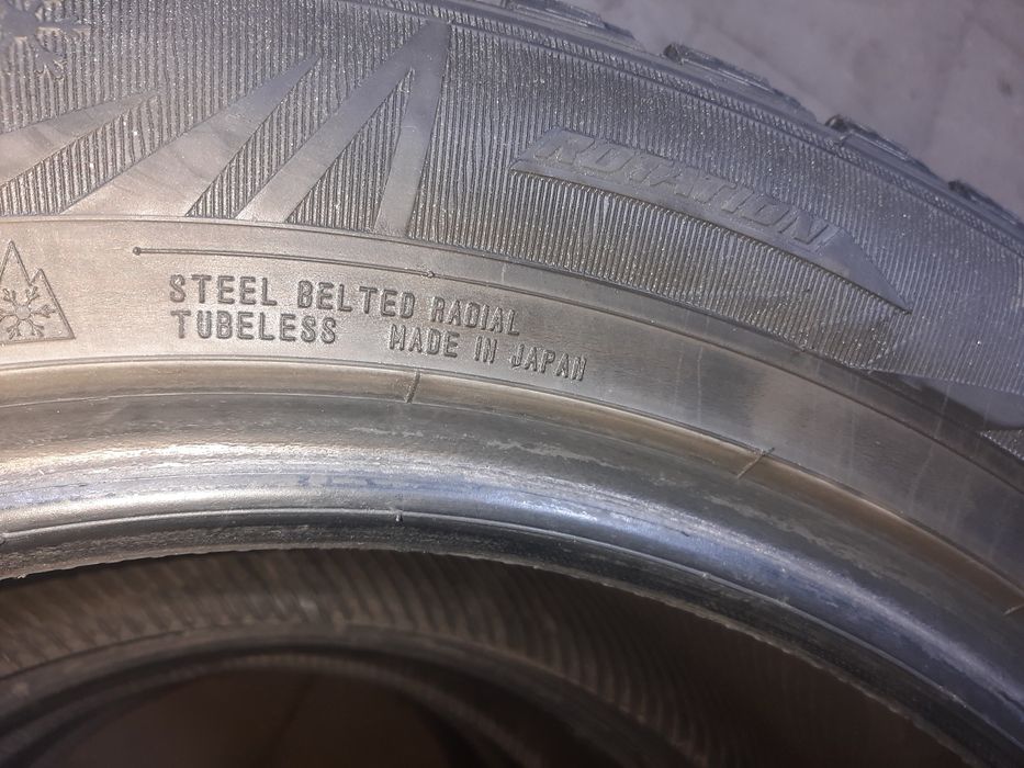 Продам комплект R19