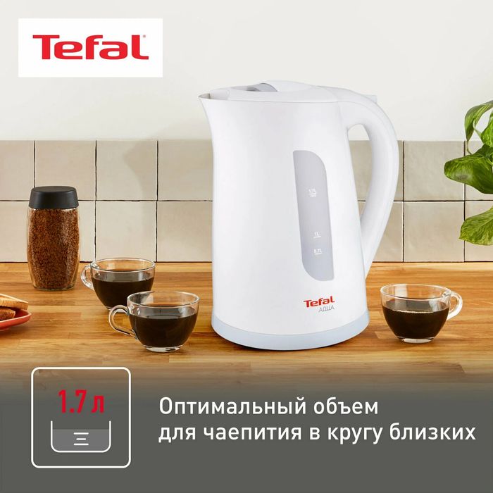 Электрочайник Tefal Aqua KO270130