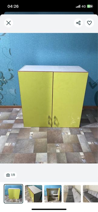 Шкаф для разных нужд