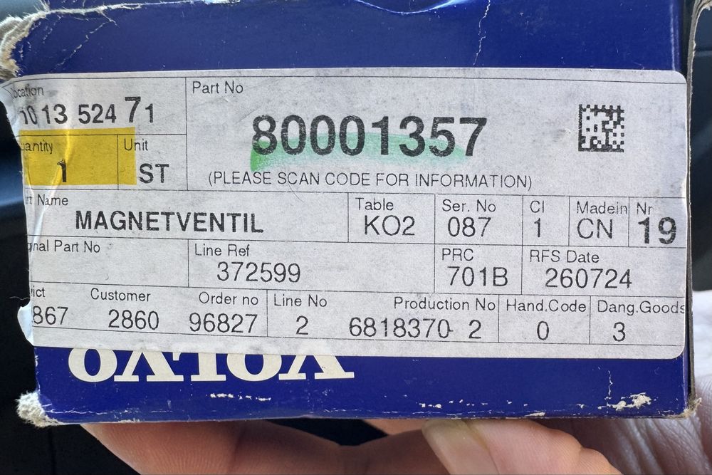 Volvo EX 30 соленоиден клапан за климатичната система