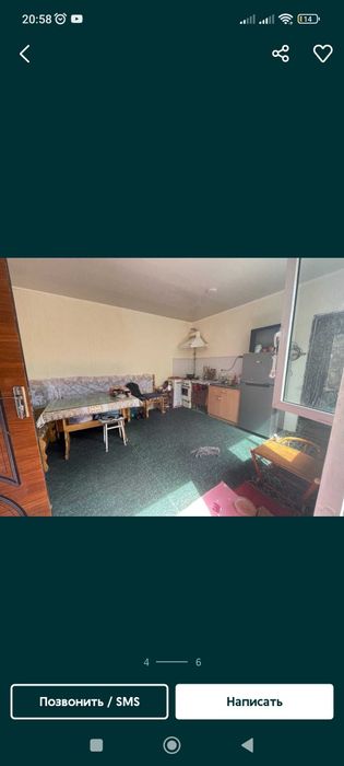 Продается участок