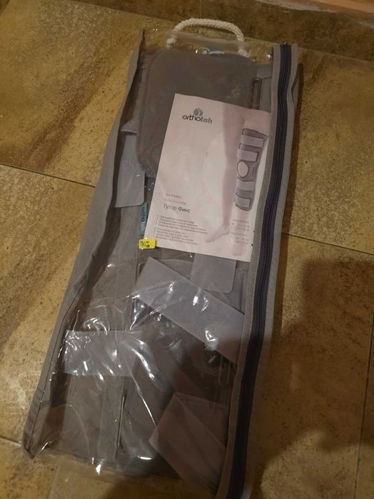 Ролатор, Инвалидна количка