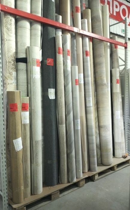 Линолеум  по выгодным ценам